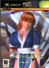 Dead or Alive Ultimate